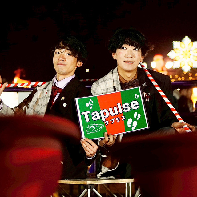 Tapulse