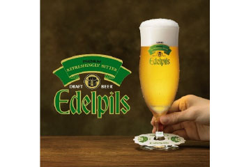 エーデルビルス