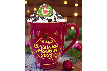 東京クリスマスホットチョコレート