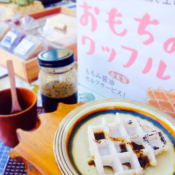 スペシャル企画