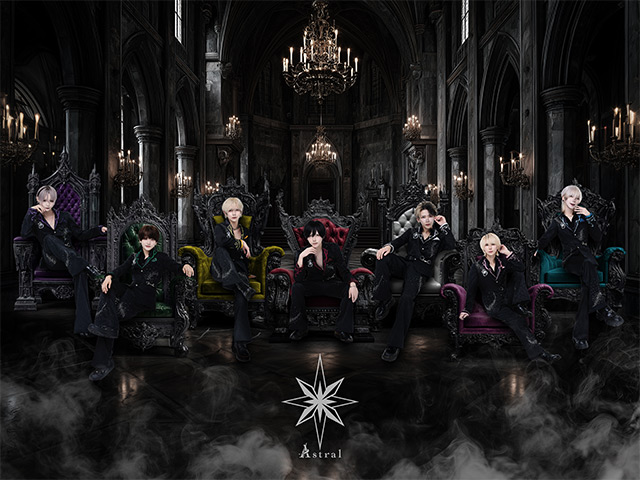 Ⱥstral（アストラル）