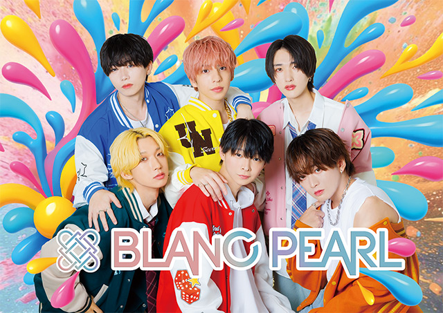 BLANC PEARL（ブランパール）