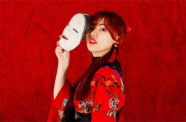 華紅夜
