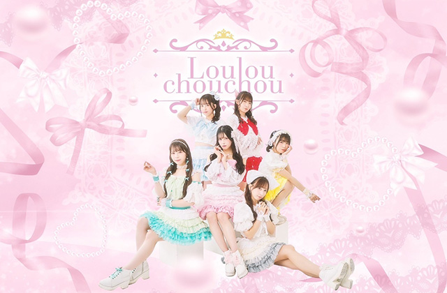 Loulouchouchou
