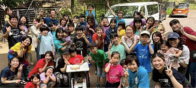 ネバーランド吉祥寺