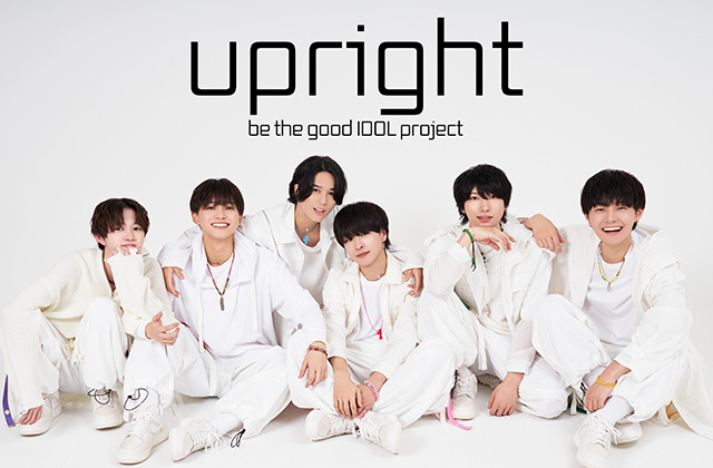 upright