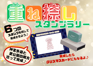 段落テキスト (9)