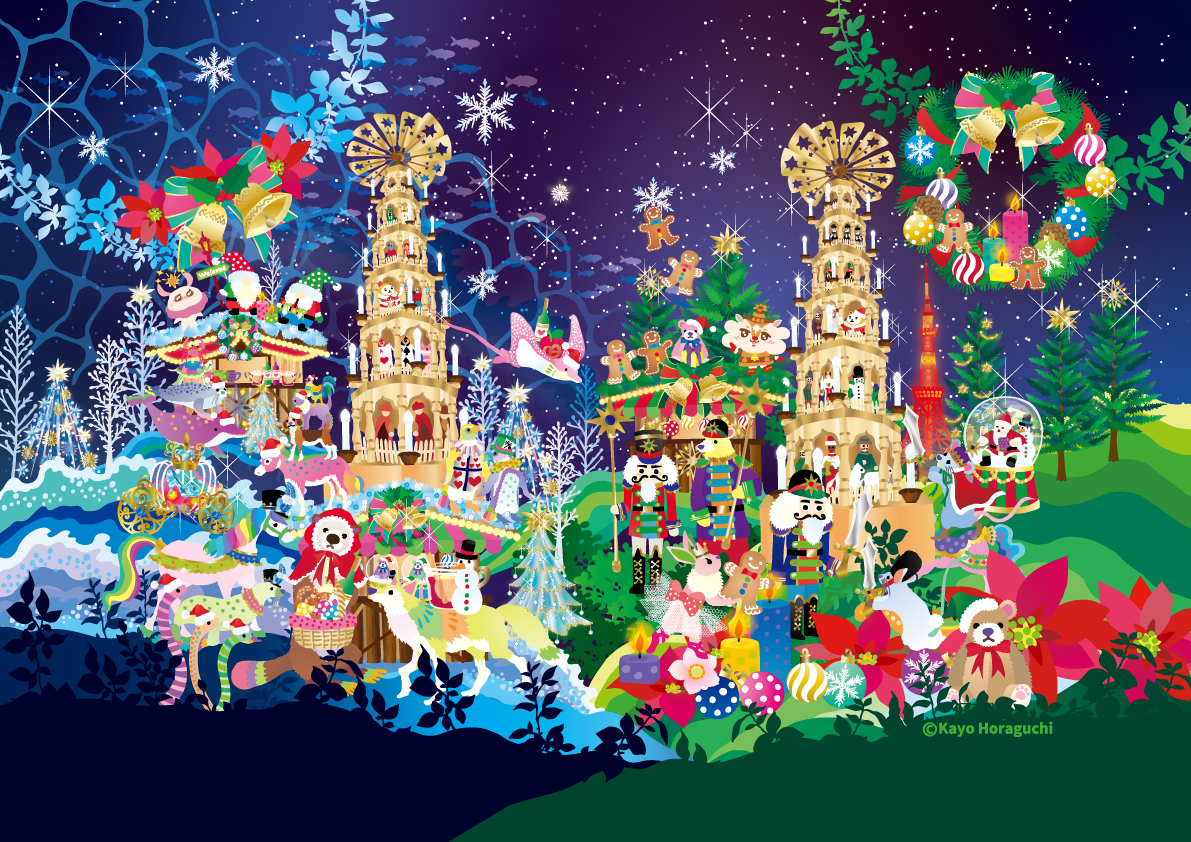 ホラグチカヨさんが描く東京クリスマスマーケット2026のキービジュアル